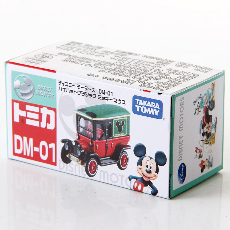 TAKARA TOMY Dream Tomica Disne - Die Cast Car 1 64 ulasan dan harga
