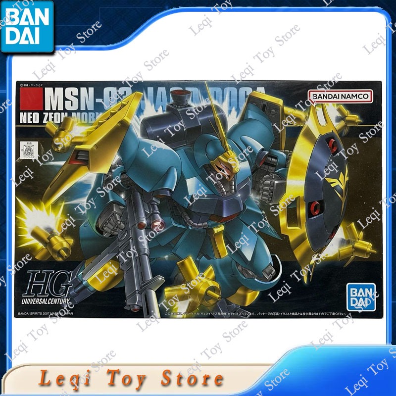 Bandai Original Asli Tersedia  - Bandai Model Gundam Hg ulasan dan harga