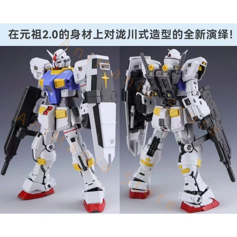 Baru 107 1/144 RG RX-78-7 7th  - Bandai Model Gundam Rg ulasan dan harga